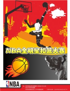 翰在米兰体