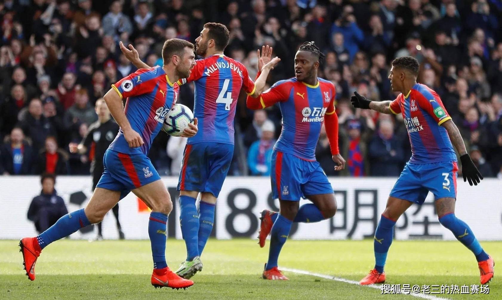 坛的巅峰代 坛的巅峰代